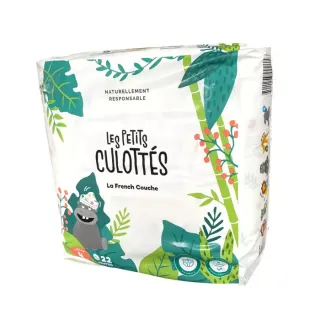 Les Petits hipoallergén bugyipelenka 4 (8-15kg) 22db